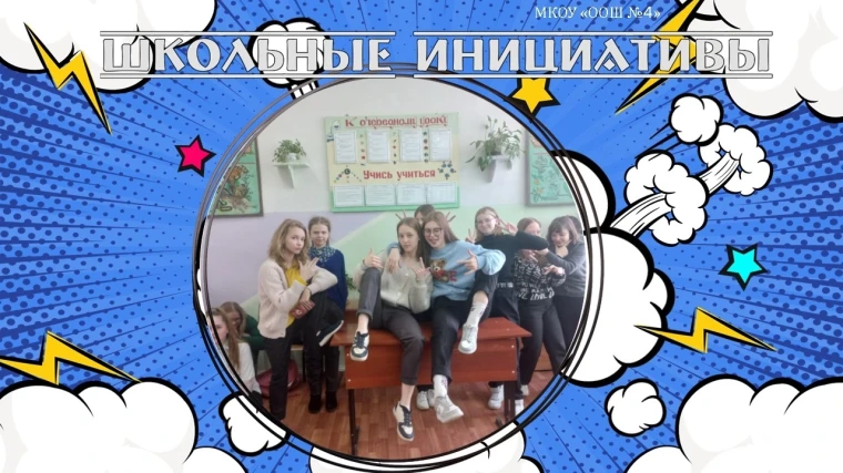 Рейтинговое голосование.