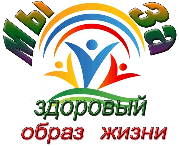 Дети России -2023.