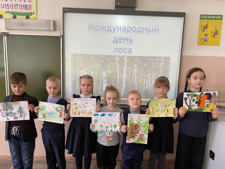 Лес.