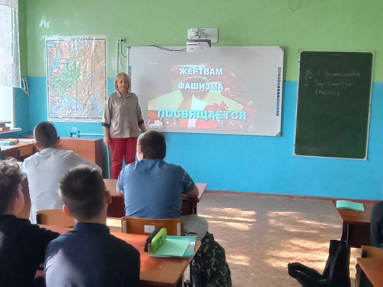 День памяти жертв фашизма – трагическая дата для всего мира..